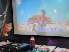 -相遇轰趴·桌游·团建·KTV(苏州街旗舰店)