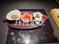-花潮料理艺食馆(成都万象城店)