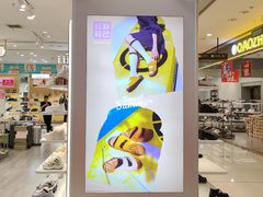 -通程奥特莱斯(华晨店)