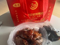 -竺桥兄弟烤鸭馆(竺桥店)