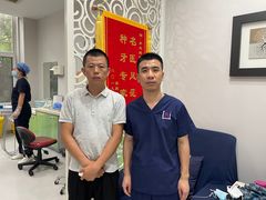-维乐口腔医院