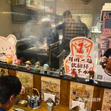 东莞最日本的居酒屋本屋