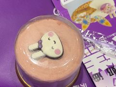 -GANSO元祖食品(吴家山店)