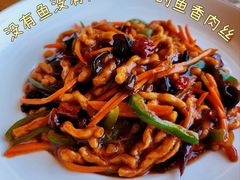 -一盏明灯全素斋(殊像寺店)