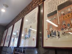 -天兴居(鲜鱼口街店)