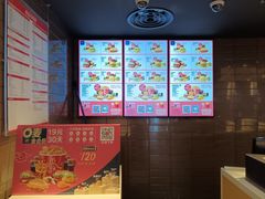 -麦当劳(贵和购物中心B1店)