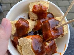 炸臭豆腐-龙翔臭豆腐(河坊街店)