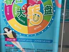 -省锡中多功能游泳馆
