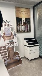 -YouYoung 幼颜·科技美肤中心