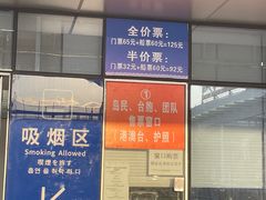 -湄洲岛