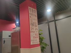 -听涛雅苑百味饺子老家菜馆
