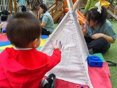 -洪恩幼儿园