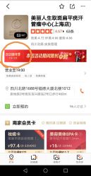 -爱莎扁平疣·汗管瘤·斑痣中心