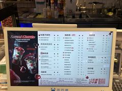 -茶百道(盛京大奥莱店)