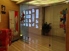 -极光口腔·矫正种植修复(锦江院区)