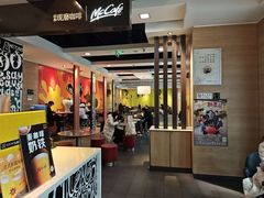 -麦当劳(桃仙机场到达层店)