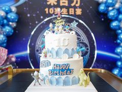 -杜勒瓦DIY烘焙&个性化蛋糕定制