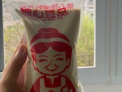 -娘心豆品(方庄店)