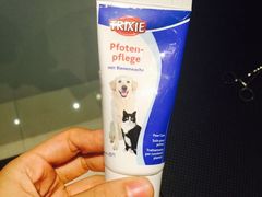 -Oh My Dog宠物沙龙(伊珊娜皮毛护理店)