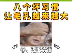 -蕾特恩专业祛痘·皮肤管理