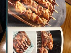 -巴依老爷新疆美食(常营店)
