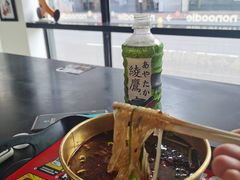-不方便面馆(TIT店)