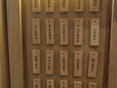 -厝内小眷村(东二环泰禾店)