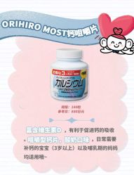 点击看大图 -cocokarafine可开嘉来