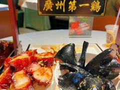 -清平饭店•广州第一鸡(陈家祠店)