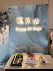 -玥悦月子中心(南桥店)