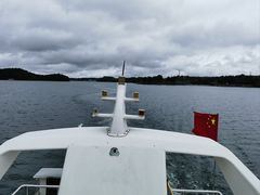 -仙海旅游度假区