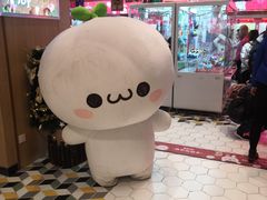 -LLJ夹机占(清河万象汇店)