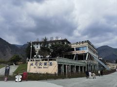 -北川老县城地震遗址