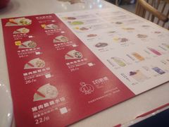 -客临百思德·东北特色馆(龙湖时代天街店)