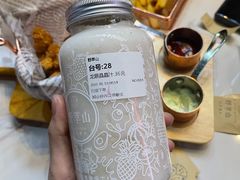 -野萃山·潮汕厚果汁(十亩地店)