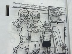 -槟城街头艺术街区