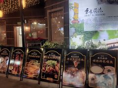 -绿雅居原生态农庄(小涌店)