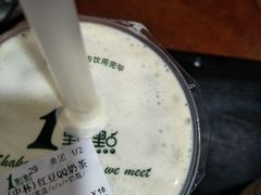 -1点点(新会店)