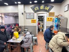 -真素诚(玉泉路总店)