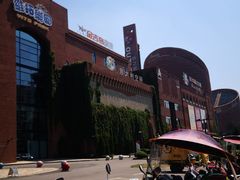 -砂之船奥特莱斯(合肥店)