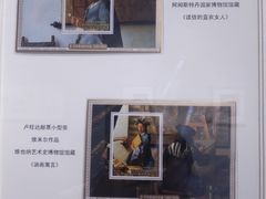 -辰熙ACX星海艺术中心