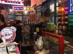 -香港鸿记冰室