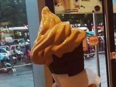 冷萃咖啡双旋筒-汉堡王(金鹰天地广场店)