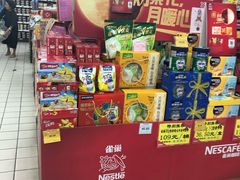 -京客隆超市(京源店)