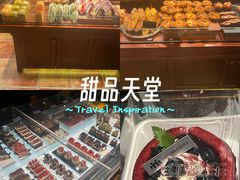 -红跑车(朝晖店)