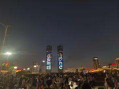 -秋水广场