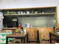 -东三里屯豌杂面