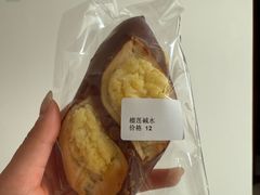 -雀食面包店(钟楼店)