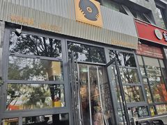 -独音唱片 Indie Music