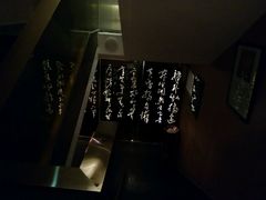 -华夏良子·足道SPA艾灸(王府井店)